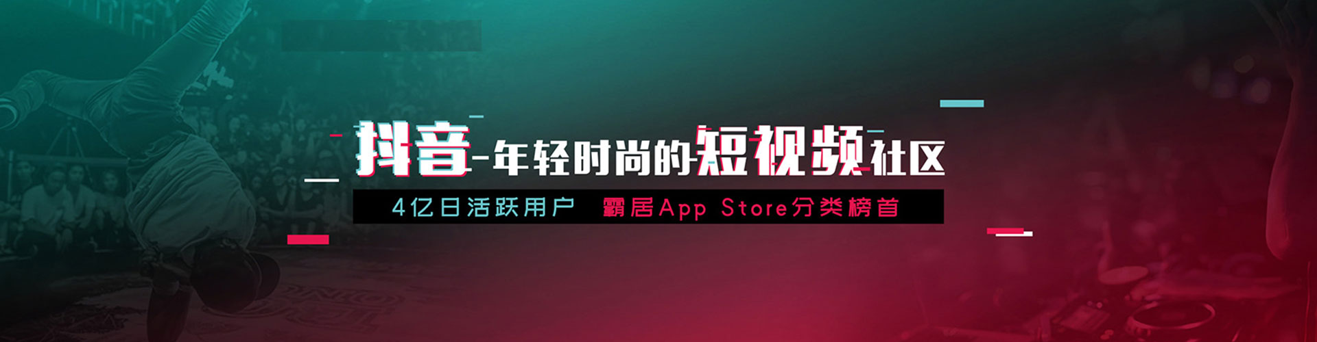 暖暖sem专员